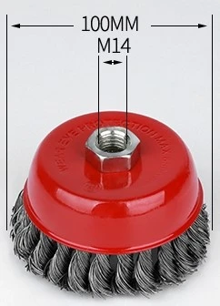 100mm twisted wire wheel cup brush