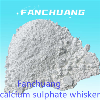 KALCIJUM SULFAT BRČAK